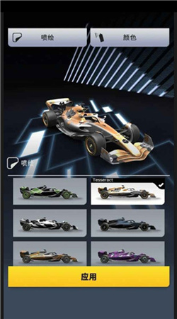 f1赛车经理无限金币
