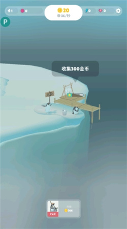 企鹅岛下载正版