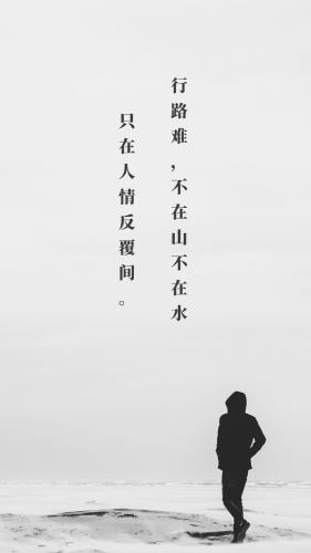 予言app下载