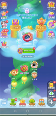 点击器挖掘机最新版