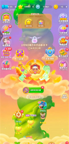 点击器挖掘机最新版