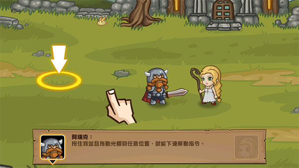 口袋英雄无限绿币