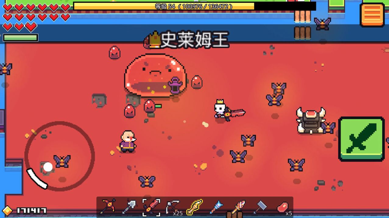 Forager浮岛冒险国服移动版