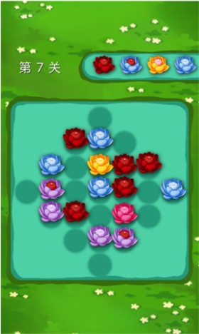 微伞小游戏锦上添花
