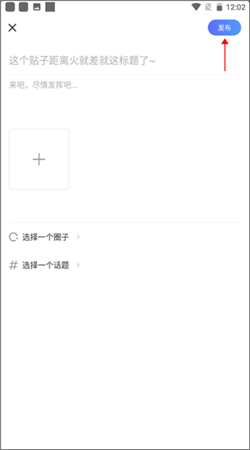 北极星学社课程下载