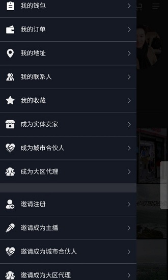 1.0.0 安卓版