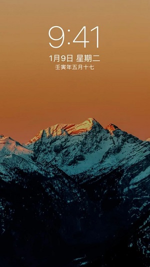 乐活集盒子软件免费下载