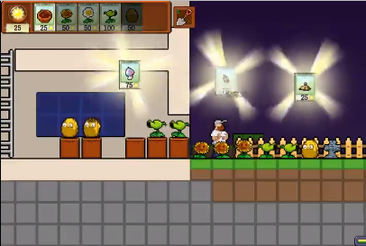 pvzrogue杂交版