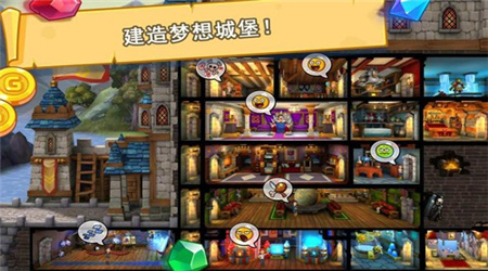 喧闹的城堡最新版