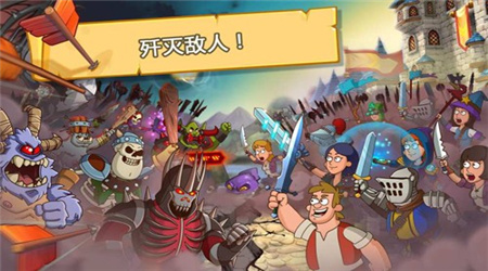 喧闹的城堡最新版