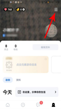 欢游tt语音app下载