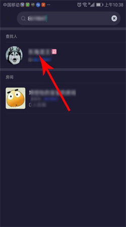欢游tt语音app下载
