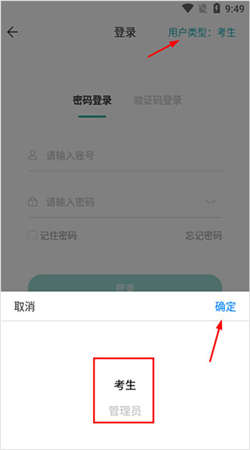 潇湘成招官网
