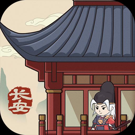 神都探奇手游正版下载