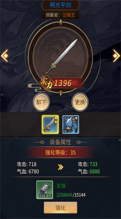 神都探奇手游正版下载