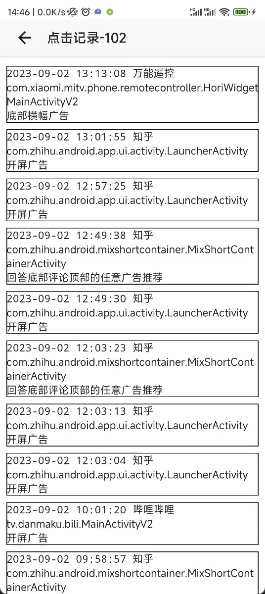 gkg官网下载最新版本