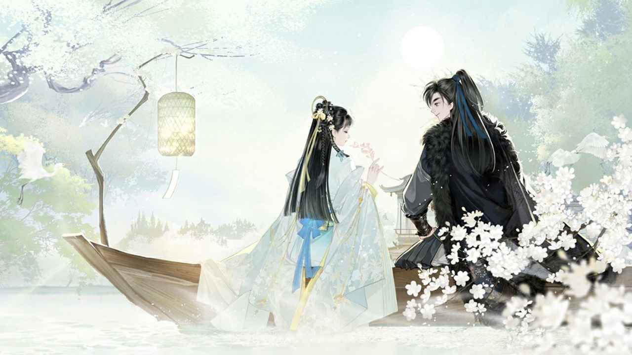 网易射雕PC版