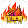 优米特最新版