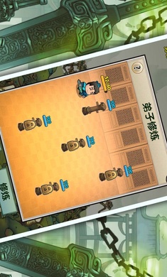 最强宗门祖师游戏