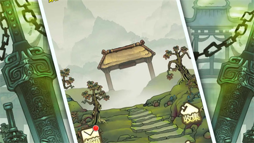 最强宗门祖师手游