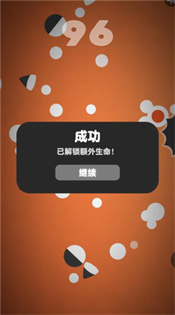 热力弹跳无限复活