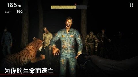 恐怖传说冒险解谜官方版