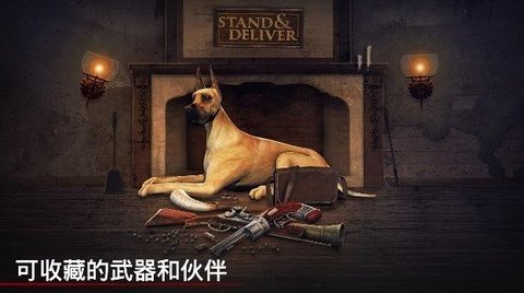 恐怖传说冒险解谜官方版