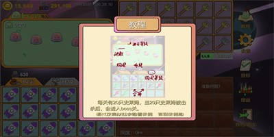 矿莱姆融合官方版