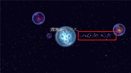 星噬官方正版