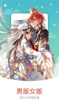 涩里番app无限观看