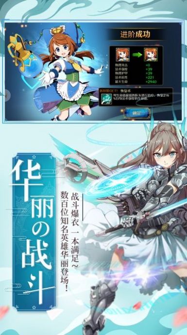 萌牌物语官网版