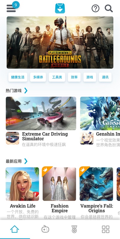 uptodown download apps