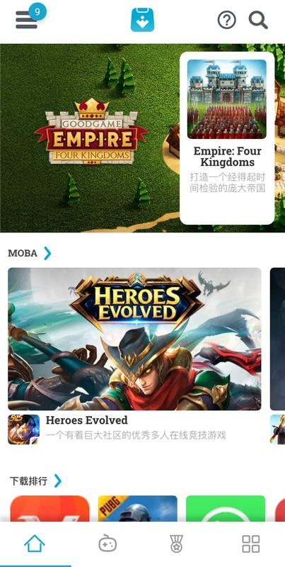 uptodown download apps