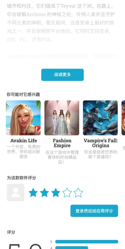 uptodown download apps