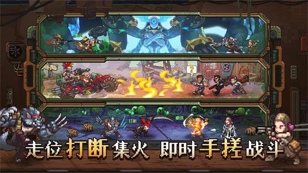 家园异星与猎人无限金币