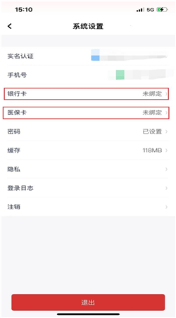 云岭职工官网