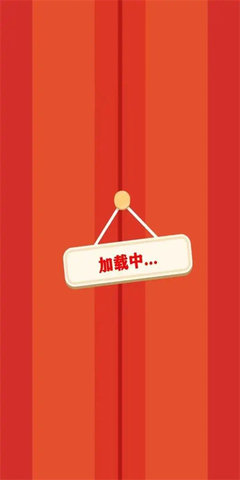 超级经营者模拟器官网版