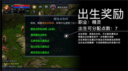 伊丁天堂最新版下载