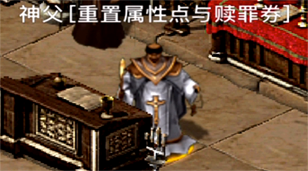 伊丁天堂最新版下载