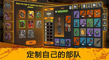零城市中文版下载