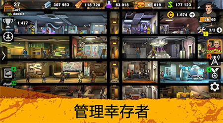 零城市中文版下载