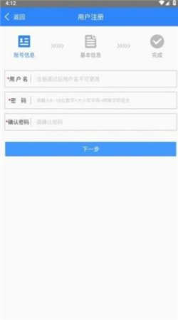 江西调查云官网
