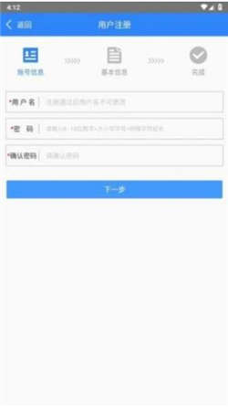 江西调查云官网