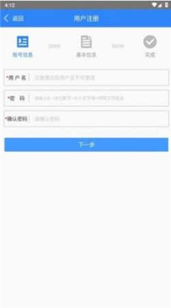 江西调查云官网