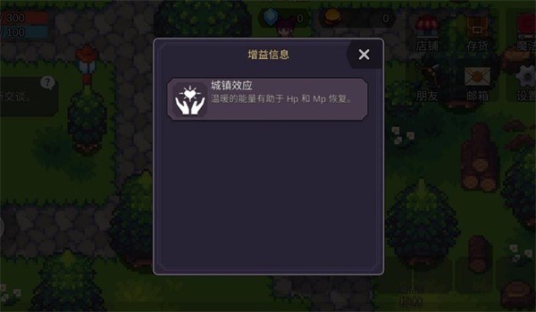 壮游游戏官网下载