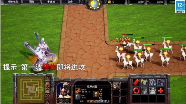 小兵工厂安卓版下载