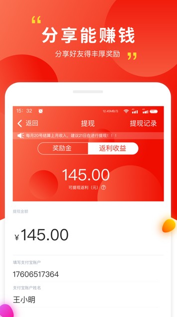 饺子皮