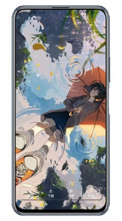 倾心壁纸去广告版