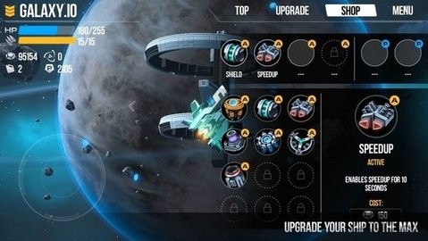 星空大战最新版下载