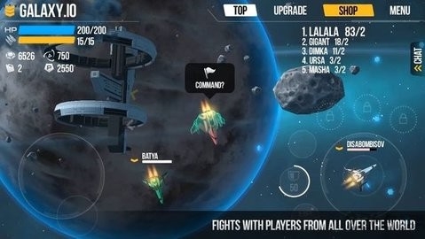 星空大战最新版下载